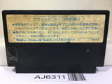 Super Star Force Nintendo Famicom NES Japan - AJ6311