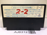 Baltron Nintendo Famicom NES Japan - AJ6312