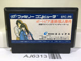 Portopia Renzoku Satsujin Jiken Nintendo Famicom NES Japan - AJ6313