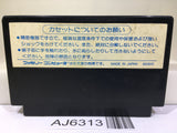 Portopia Renzoku Satsujin Jiken Nintendo Famicom NES Japan - AJ6313