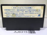 SD Gundam Hero Soukessen Nintendo Famicom NES Japan - AJ6315