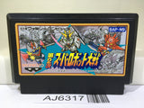 Super Robot Wars 2 Nintendo Famicom NES Japan - AJ6317