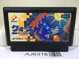 Quarth Nintendo Famicom NES Japan - AJ6318