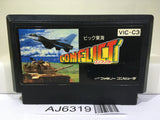 Conflict Nintendo Famicom NES Japan - AJ6319