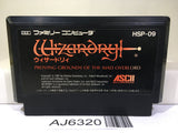 Wizardry 1 Nintendo Famicom NES Japan - AJ6320
