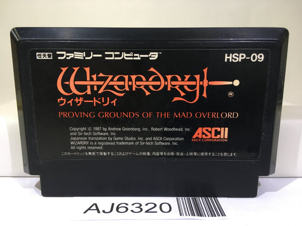 Wizardry 1 Nintendo Famicom NES Japan - AJ6320 – J4U.co.jp