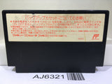 SD Gundam Gachapon Senshi 2 Capsule Senki Nintendo Famicom NES Japan - AJ6321