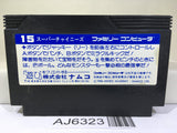 Super Chinese Nintendo Famicom NES Japan - AJ6323
