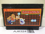 Super Chinese Nintendo Famicom NES Japan - AJ6324
