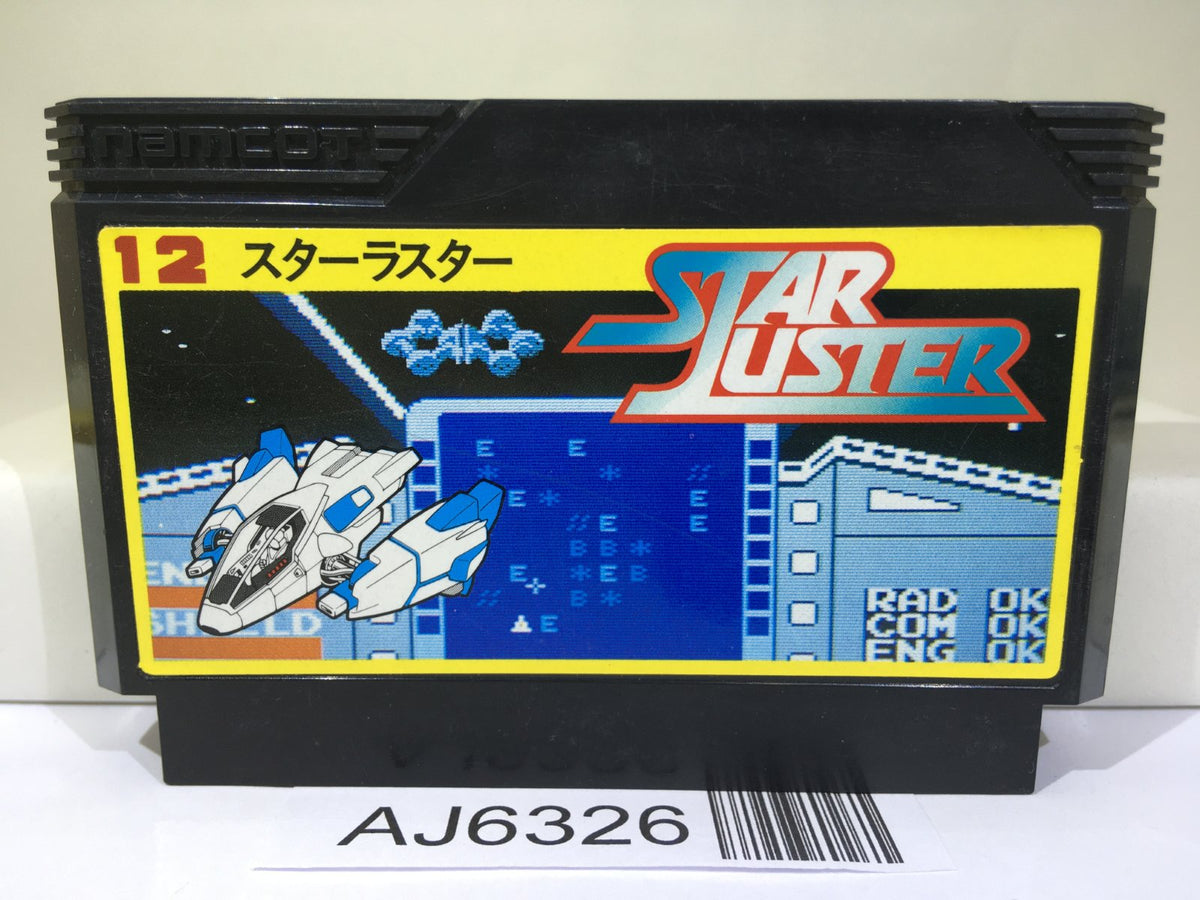 Star Luster Nintendo Famicom NES Japan - AJ6326 – J4U.co.jp