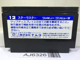 Star Luster Nintendo Famicom NES Japan - AJ6326