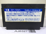 Star Luster Nintendo Famicom NES Japan - AJ6327