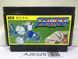 Xevious Nintendo Famicom NES Japan - AJ6328