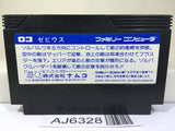 Xevious Nintendo Famicom NES Japan - AJ6328