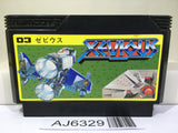 Xevious Nintendo Famicom NES Japan - AJ6329