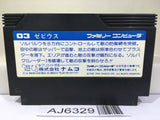 Xevious Nintendo Famicom NES Japan - AJ6329