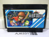 Kaiju Monogatari Nintendo Famicom NES Japan - AJ6331