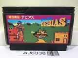 Debias Jikuu Yuuden Nintendo Famicom NES Japan - AJ6338