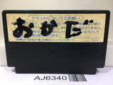 Knightmare 2 The Maze of Galious Nintendo Famicom NES Japan - AJ6340