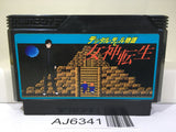 Digital Devil Story Megami Tensei Nintendo Famicom NES Japan - AJ6341