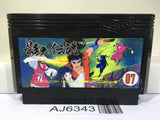 The Legend of Kage Nintendo Famicom NES Japan - AJ6343