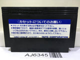 Elevator Action Nintendo Famicom NES Japan - AJ6345