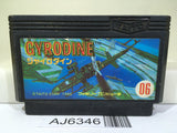 Gyrodine Nintendo Famicom NES Japan - AJ6346