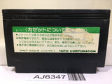Front Line Nintendo Famicom NES Japan - AJ6347