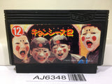 Jiangshis 2 Reigendoushi Mr. Vampire Nintendo Famicom NES Japan - AJ6348