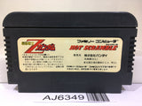Mobile Suit Z Gundam Hot Scramble Nintendo Famicom NES Japan - AJ6349