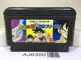 Dragon Ball Z II 2 Gekishin Freeza Nintendo Famicom NES Japan - AJ6350