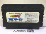 Dragon Ball Z II 2 Gekishin Freeza Nintendo Famicom NES Japan - AJ6350