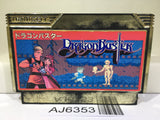 Dragon Buster Nintendo Famicom NES Japan - AJ6353