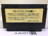 Getsu Fuma Den Nintendo Famicom NES Japan - AJ6357
