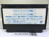 Contra Nintendo Famicom NES Japan - AJ6358
