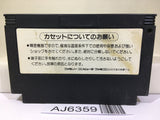 Gradius II 2 Nemesis Nintendo Famicom NES Japan - AJ6359