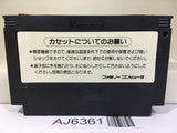 Yie Ar Kung-Fu Nintendo Famicom NES Japan - AJ6361