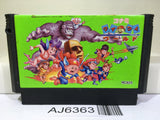 Konami Wai Wai World Nintendo Famicom NES Japan - AJ6363