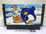 Antarctic Adventure Nintendo Famicom NES Japan - AJ6364