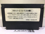 Antarctic Adventure Nintendo Famicom NES Japan - AJ6364