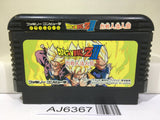 Dragon Ball Z 3 Nintendo Famicom NES Japan - AJ6367