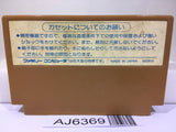Ninja Hattori Kun Nintendo Famicom NES Japan - AJ6369
