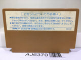 Ninja Hattori Kun Nintendo Famicom NES Japan - AJ6370