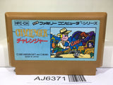 Challenger Nintendo Famicom NES Japan - AJ6371