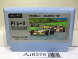 F1 Race Nintendo Famicom NES Japan - AJ6375