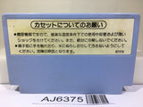 F1 Race Nintendo Famicom NES Japan - AJ6375