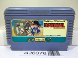 Dragon Ball Shenron no Nazo Nintendo Famicom NES Japan - AJ6376