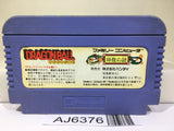 Dragon Ball Shenron no Nazo Nintendo Famicom NES Japan - AJ6376