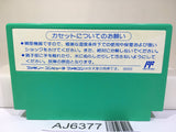 Rockman 5 Megaman Nintendo Famicom NES Japan - AJ6377