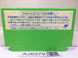Rockman 3 Megaman Nintendo Famicom NES Japan - AJ6379